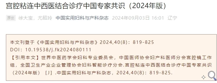 2827d8ecb0baca20aa02b9b00ca16868.png