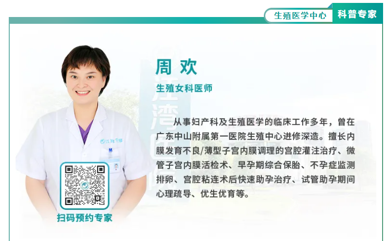 1764814422557290.png image.png