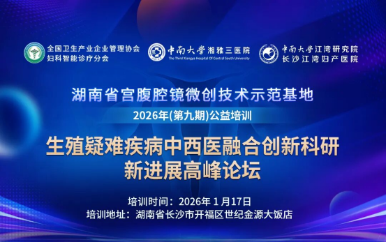 1768270888209538.png image.png