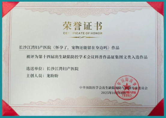 1770109124469915.png image.png