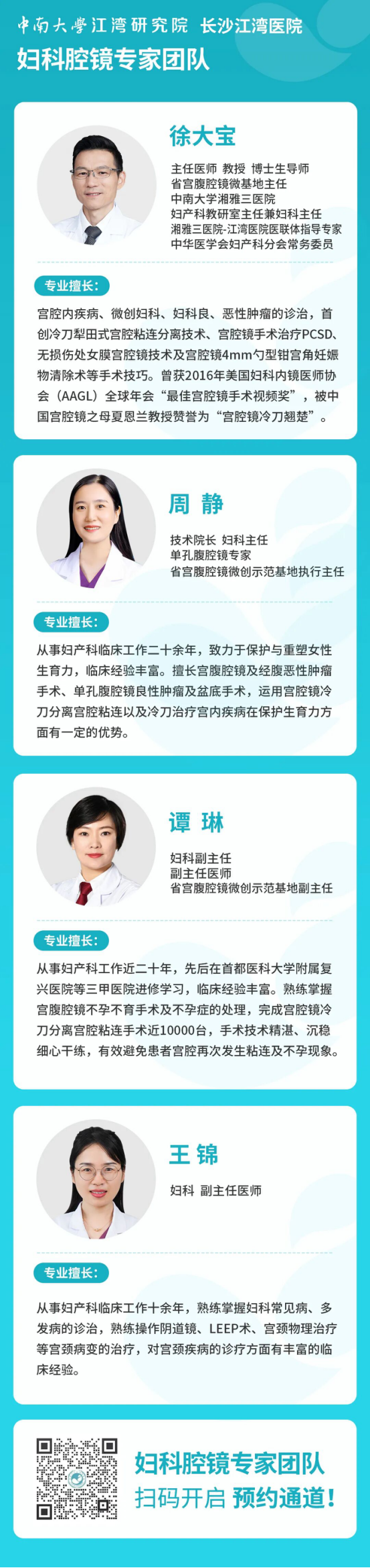 1773022856910287.png image.png